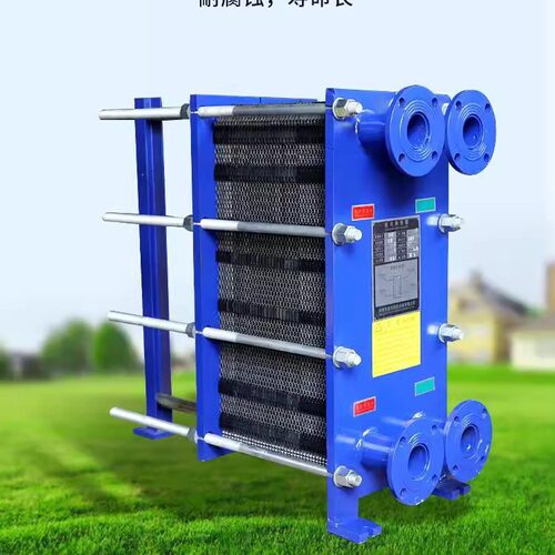 板式换热器热水交换器304不锈钢工业用暖气片可拆卸板式换热器