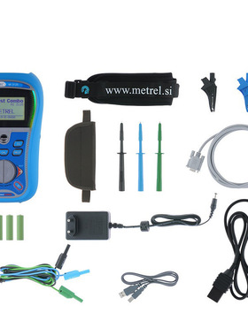 德国美翠Metrel MI3125BT 多功能电气综合仪 进口