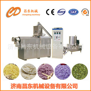 针状面包糠 雪花片机械 双螺杆面包糠加工机械 面包糠生产设备
