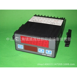 S21调速器 供应恒青EVER GREEN