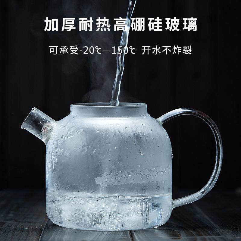 玻璃煮茶壶耐高温大容量电陶炉烧水壶家用明火养身泡茶壶茶具新款