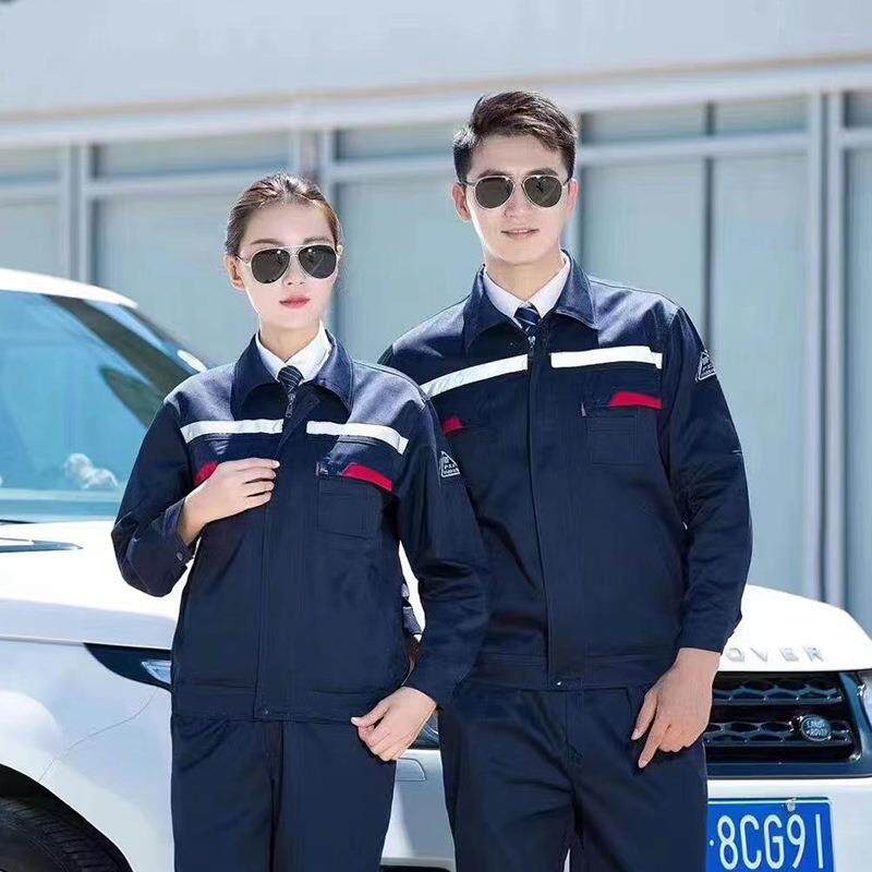 工作服工作服套装厂服劳保服工作服外套防静电工作服厂服电子翻领