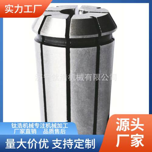 莫氏锥柄铣夹头套装 ER32夹头铣床夹头R8夹头 J7316A-MT5 MT4 MT3