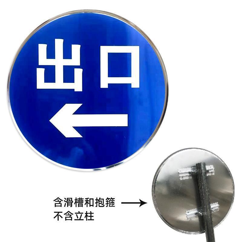 禁止烟火标志牌停车场道路铝板反光标识指示牌工程级停车场专用