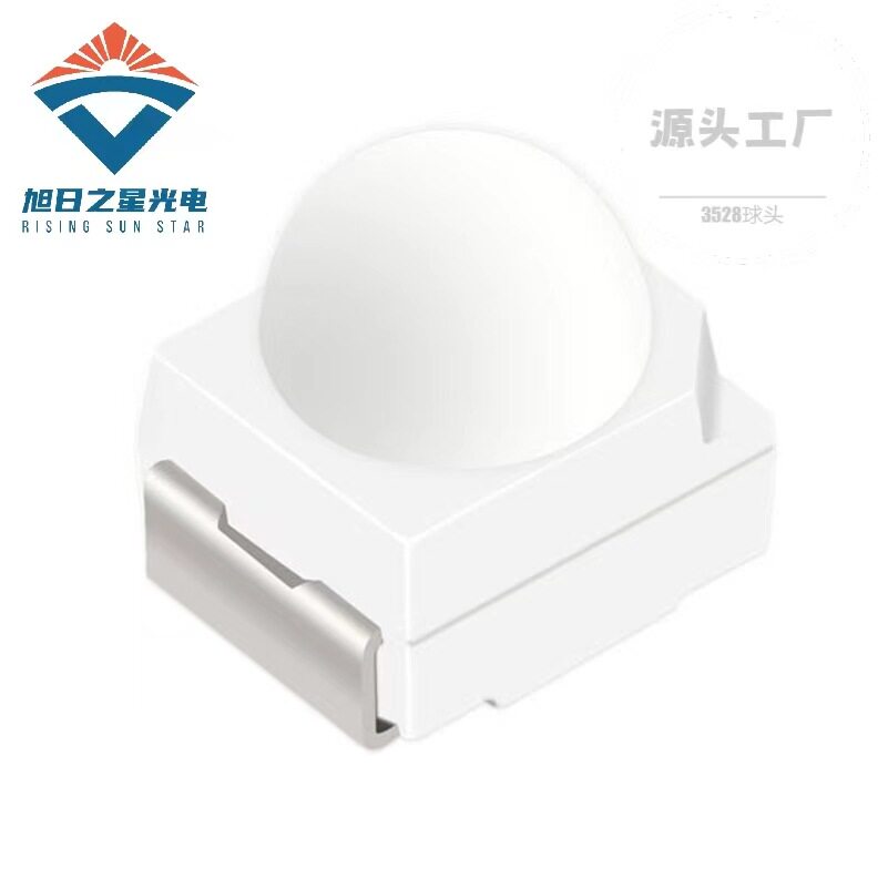 3528球头透镜30/60/90红光黄光0.2W尾灯刹车灯转向灯专用LED灯珠