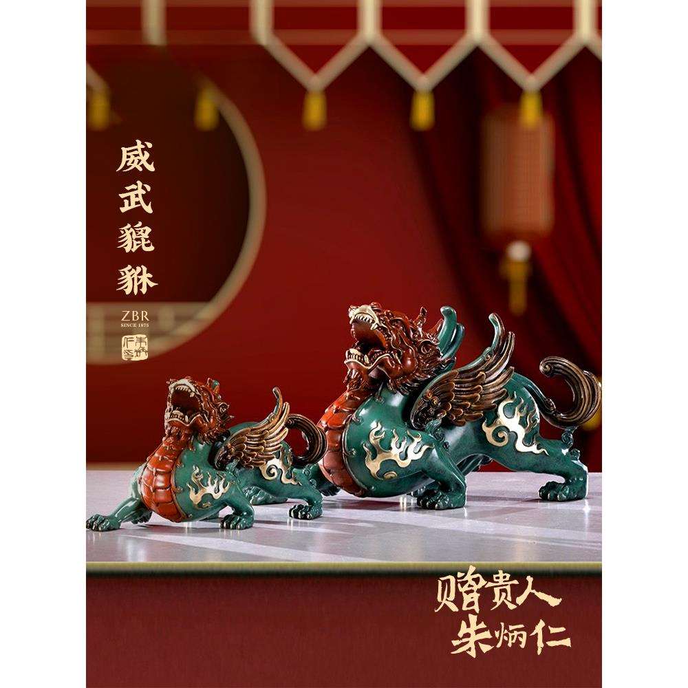 铜威武客厅装饰装饰品家居装饰创意风水办公桌摆件