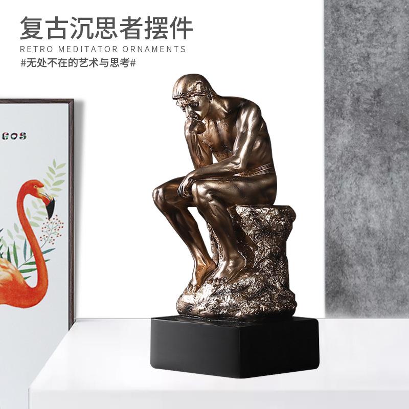沉思者人物雕塑艺术摆件创意家居酒柜玄关办公室装饰品复古思考者