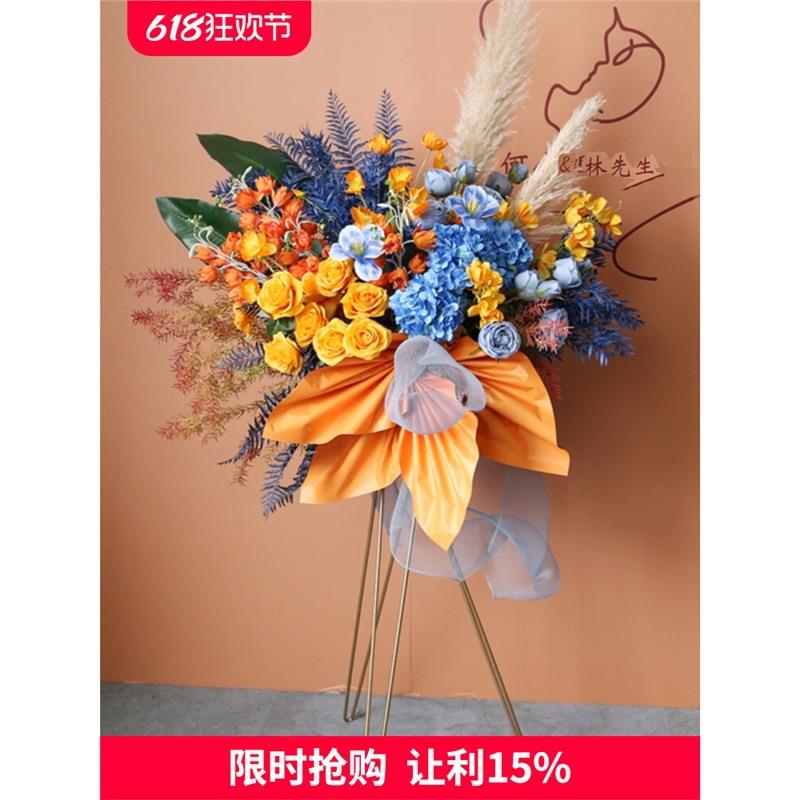 婚礼活动迎宾花艺花架店面大堂门口摆件开业花篮水牌花路引花排