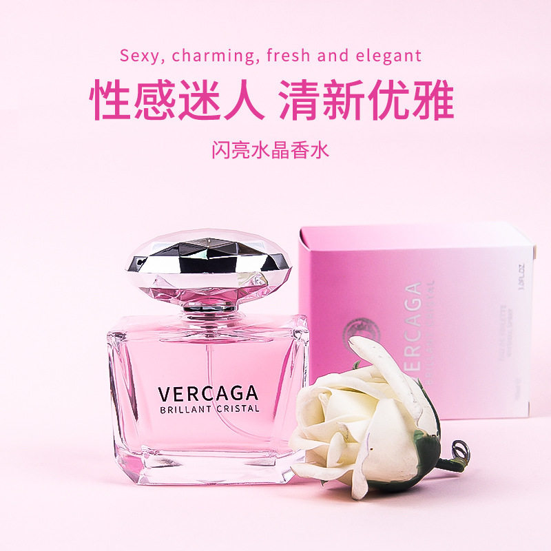 电商香水晶钻女士香氛持久淡香外贸学生越南香水90ML