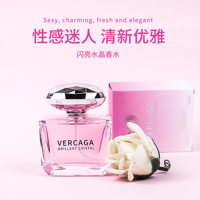 电商香水晶钻女士香氛持久淡香外贸学生越南香水90ML