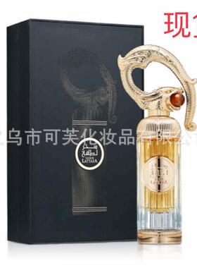 SEHR中东阿拉伯香水新品跨境亚马逊迪拜持久香水香氛外贸出口