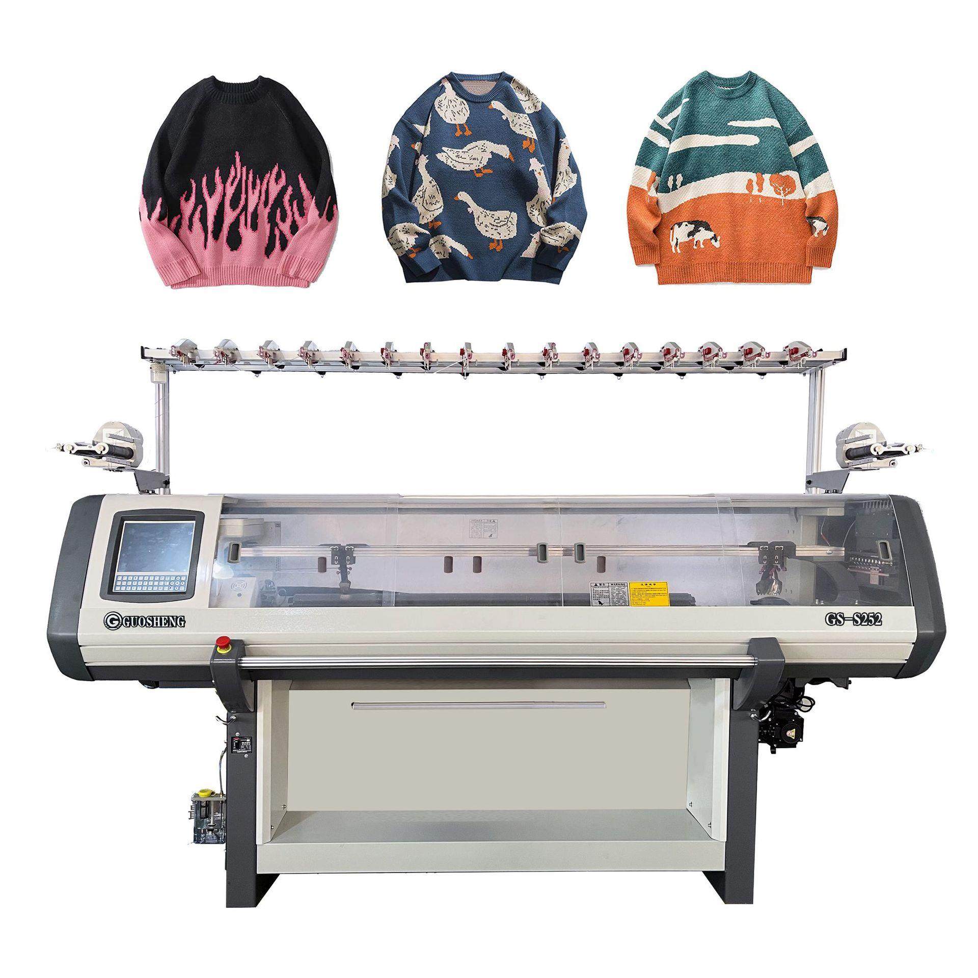 常熟市国盛全自动单系统电脑横机t编织机提花机毛衣机毛衣机,纺织面料/辅料/配套,其他纺织机械,淘宝优惠券,粉丝福利购,淘宝优惠卷