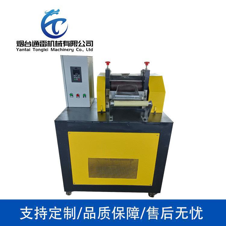 机械厂家供应塑料颗粒切粒机合金滚刀式切粒机静音造粒机塑料