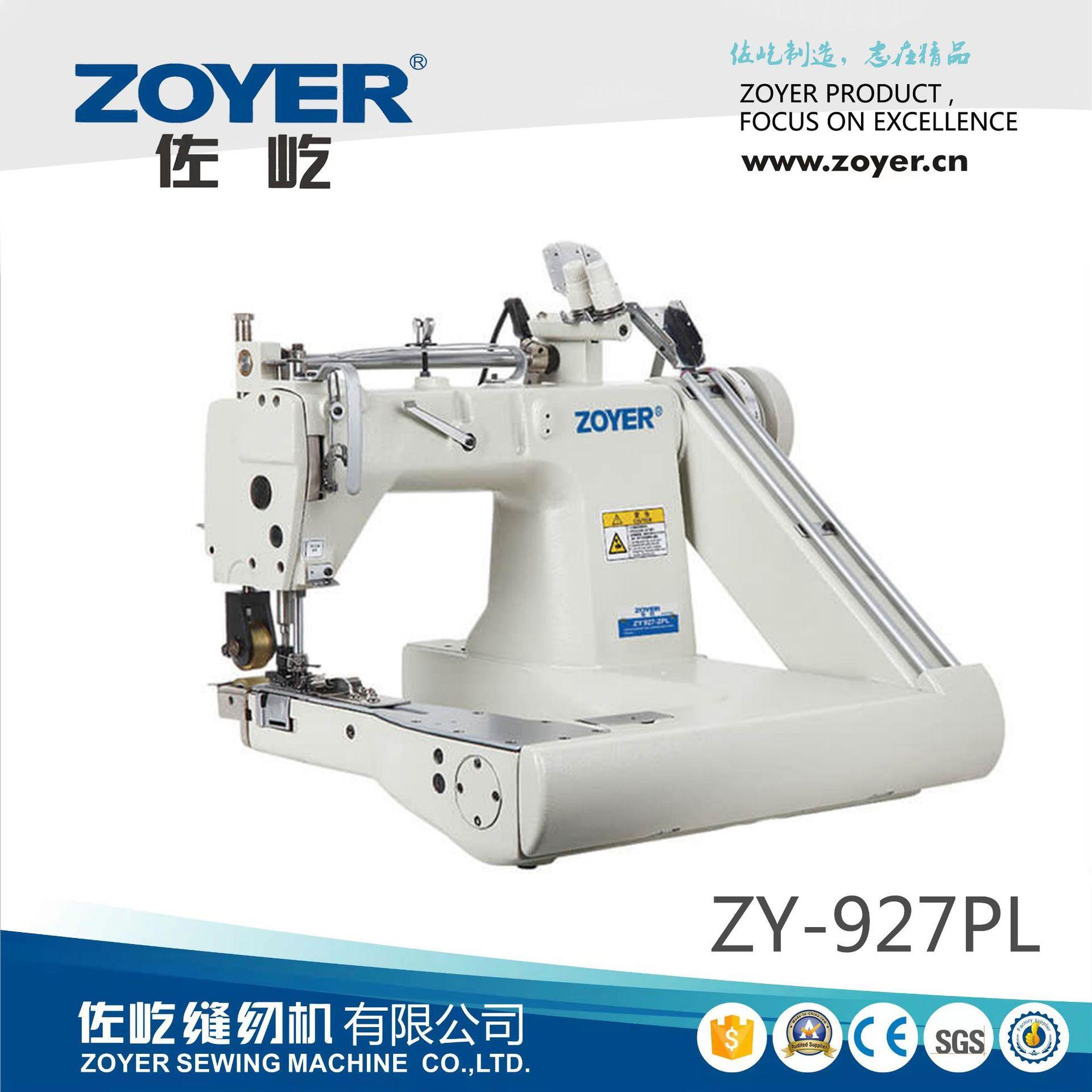 ZY-927PL臂式双针链式环缝机埋夹机沙滩裤埋夹车(带拖轮)