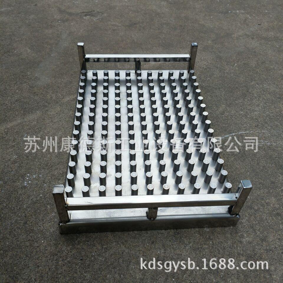 不锈钢储物架弹簧堆叠存放台制造加工装配物料工作台厂家定制