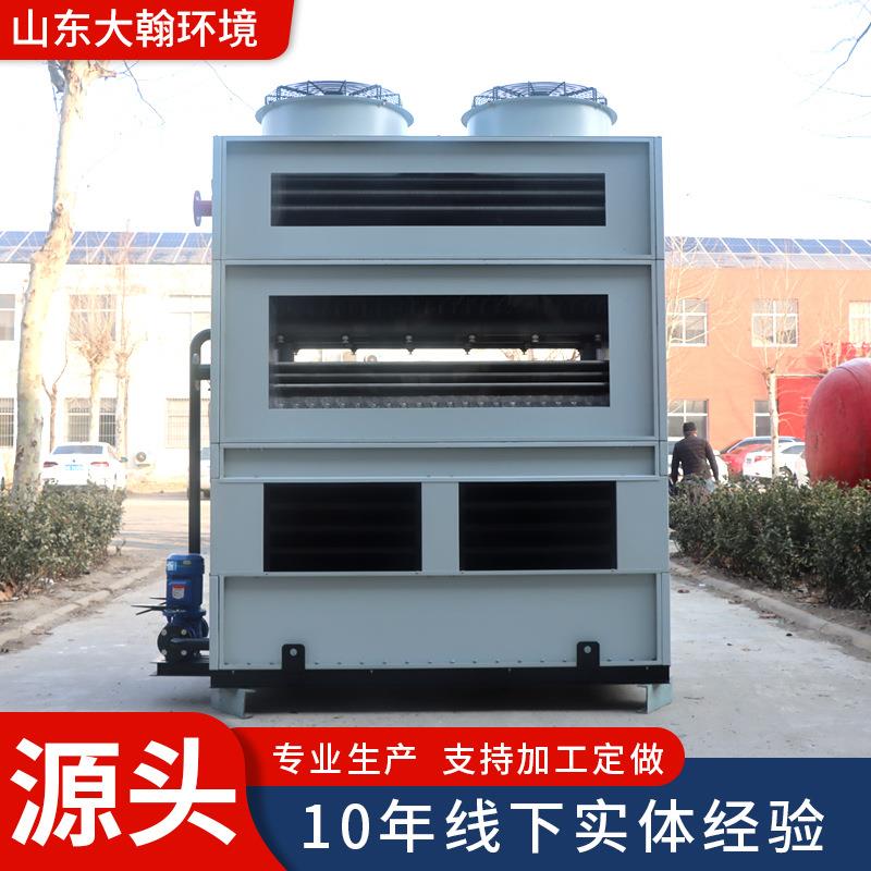 出口干湿联合闭式冷却塔复合式闭式冷却塔厂家工业闭式冷却塔