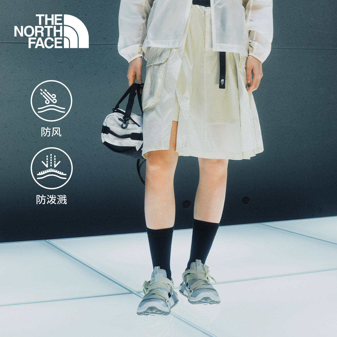 北面UE女款防风防泼水短裤