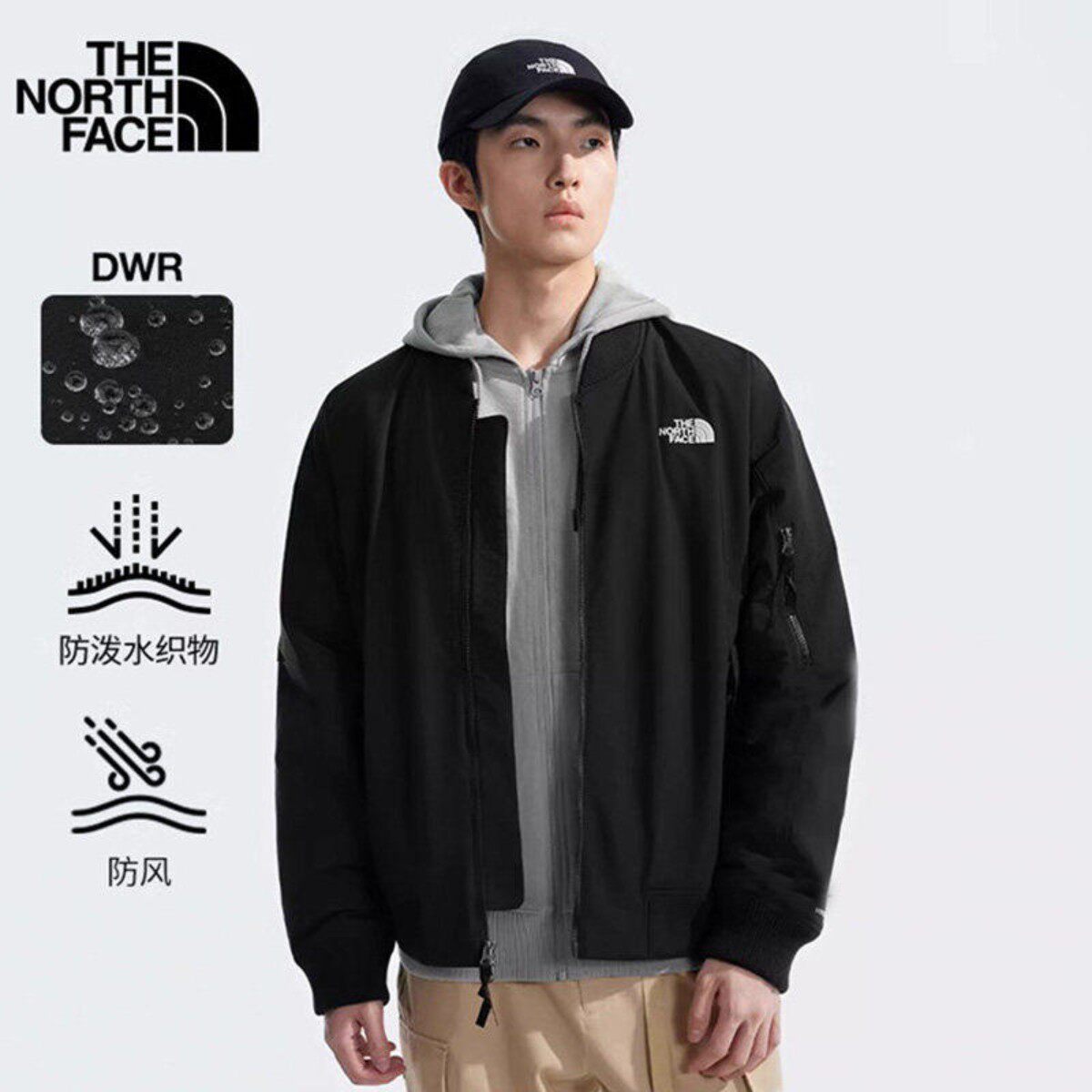 北面男户外防泼水夹棉棒球服外套