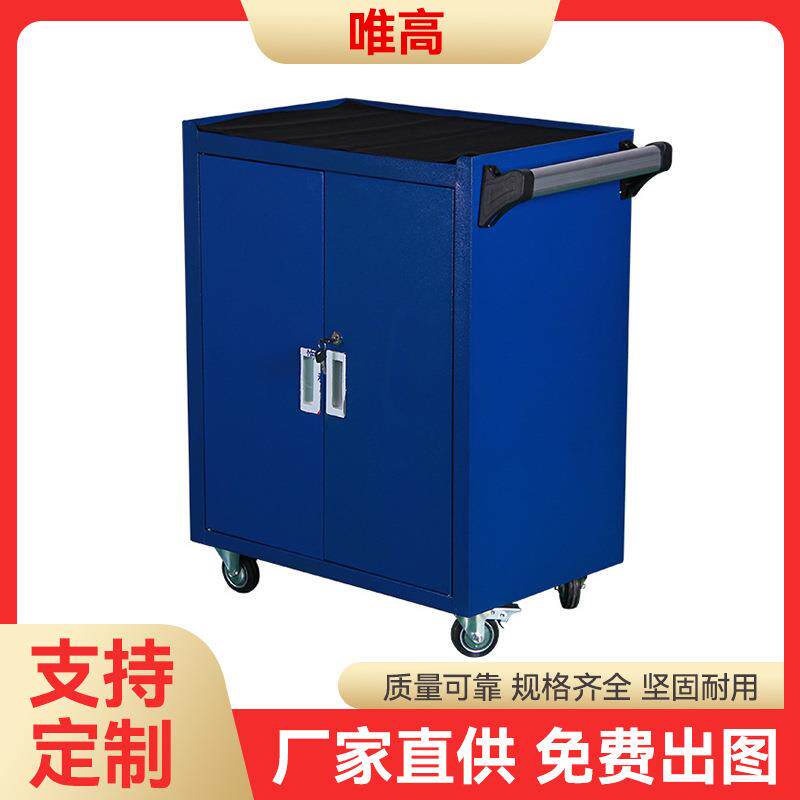 厂家直供汽车修理车间机械厂工具柜工具车承重4S店可移动手推箱