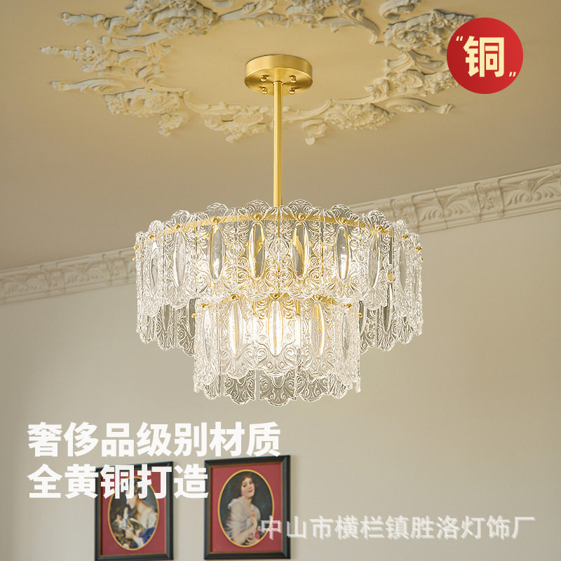 全铜法式中古美式复古卧室吊灯轻奢奶油主卧书房餐厅水晶女孩主卧