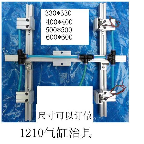 真空吸盘工业金具连接杆机械手配件组合件 治具1210气缸型
