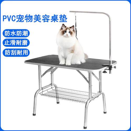 蓝色钻石纹20m长pvc复合绒布防滑台垫任意裁剪不沾毛防护垫