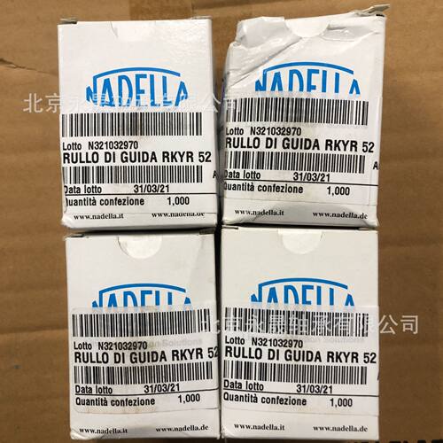 德国NADELLA进口RKY52RKYR52同心、偏心螺栓滚轮轴承纳德拉