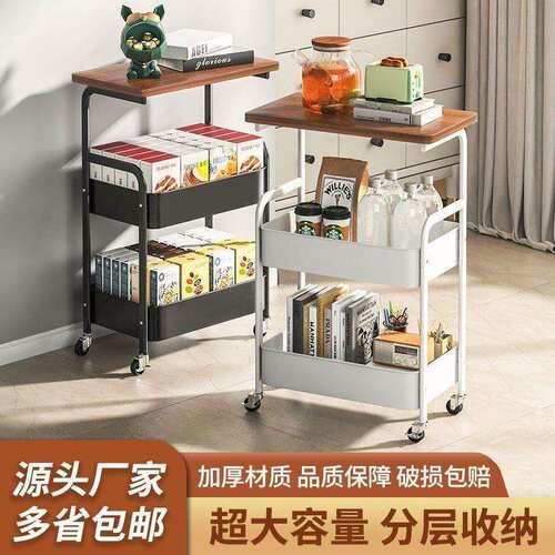 厨房置物架小推车可移动客厅卧室小推车大容量饮料置物架