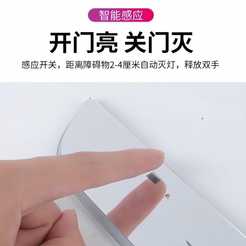 ∅充电感应七彩流光门槛灯车载改装踏板开门迎宾灯光车内声控氛围
