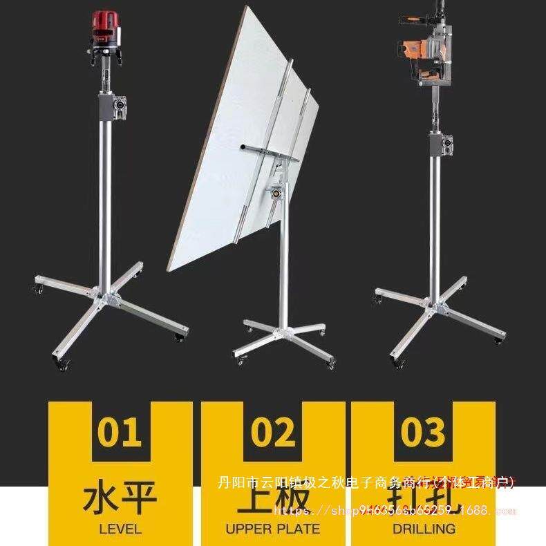 石膏板吊顶神器木工装修封板升降支架便携手摇电动三合一举升架子