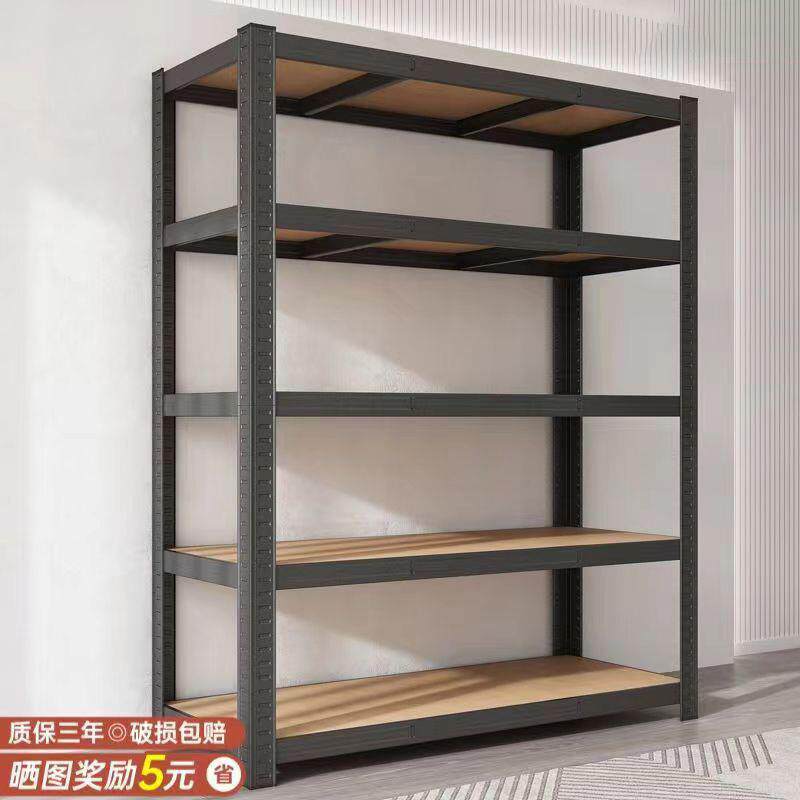 落地多层客厅收纳架书架家用隔板展示陈列架简约置物架