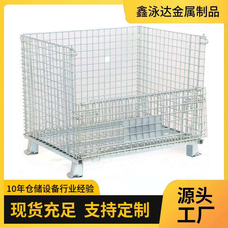 仓储笼铁框运输加盖网格折叠式可移动可定蝴蝶铁笼子铁丝仓储笼
