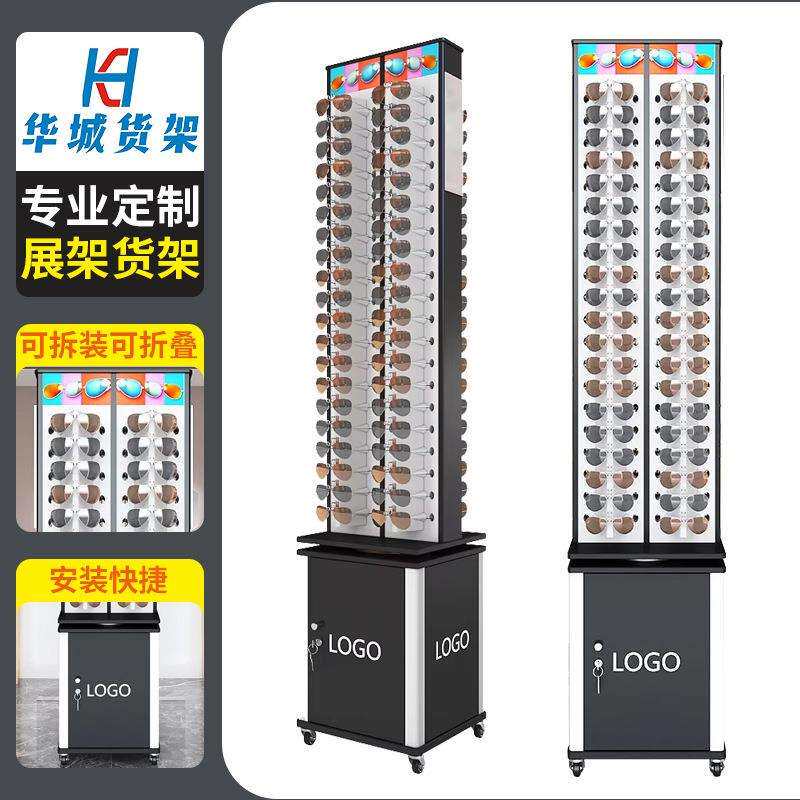 移动旋转眼镜展示架洞洞板样品货架双面挂钩铁艺金属产品陈列架子