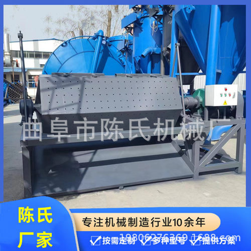 火烧铁六角滚筒干磨机去杂质