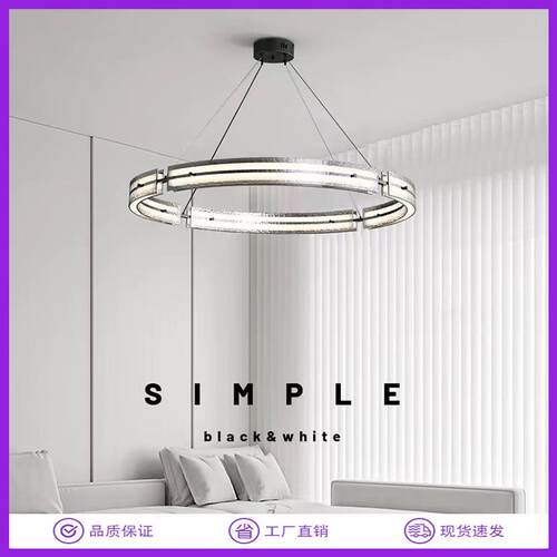 意式极简客厅吊灯现代简约餐厅北欧卧室圆环灯具led调光遥控