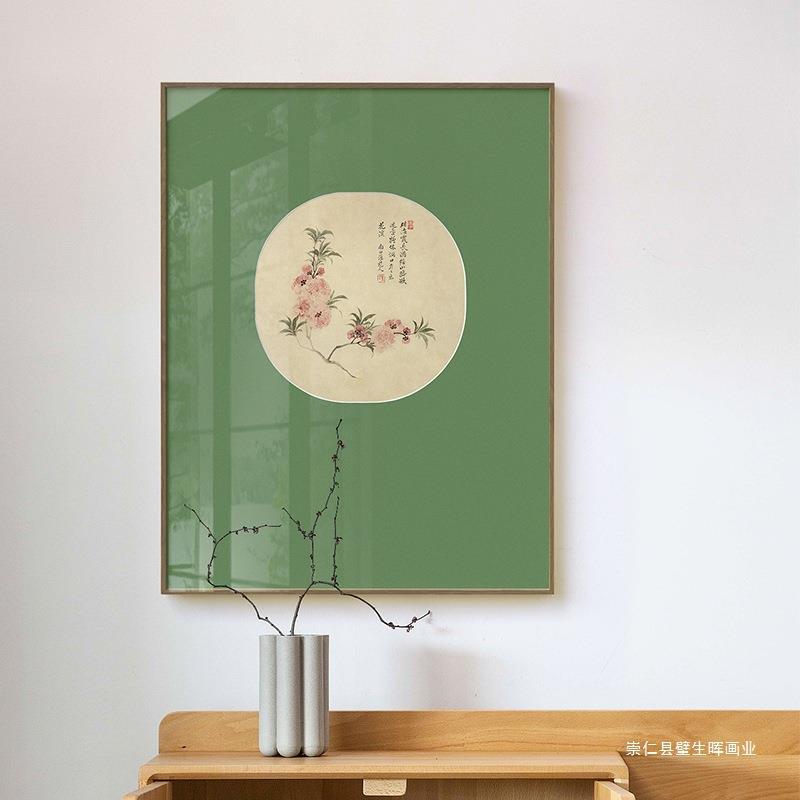 新中式客厅装饰画现代日式花鸟国画餐厅书房艺术挂画宣纸墨韵