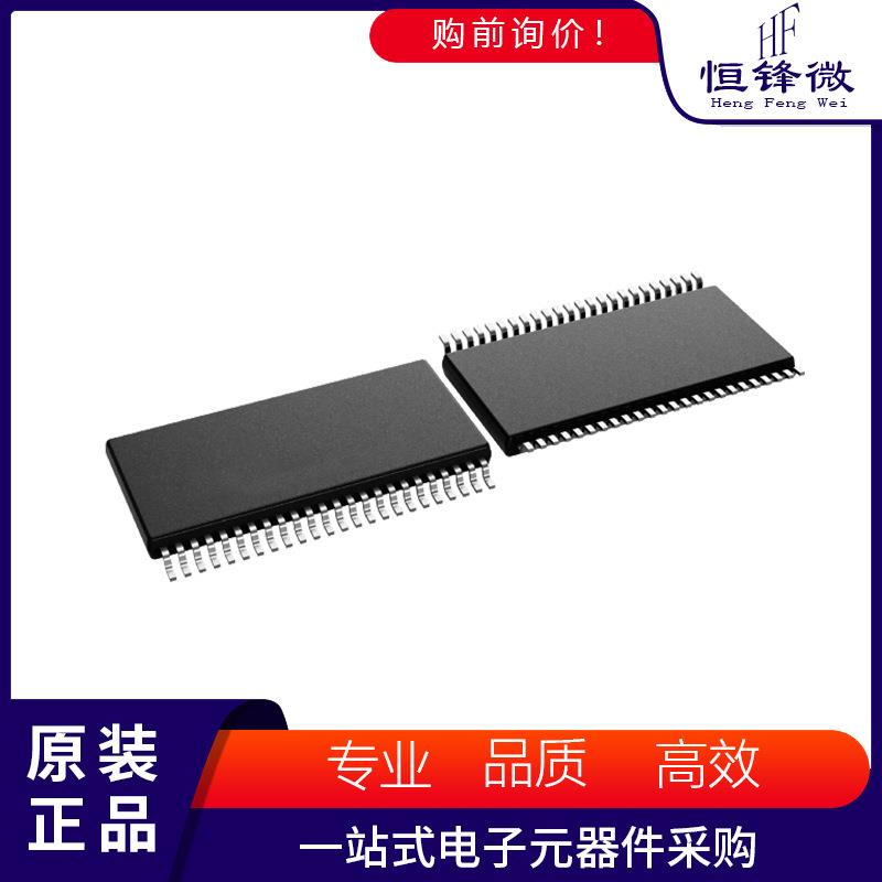 DAC7744EC 丝印 封装SSOP-48 数模转换器DAC 集成电路IC芯片