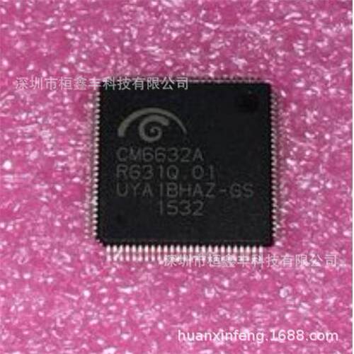 CM6632A LQFP100 高速7.1CH I2S音频控制器 进口原装