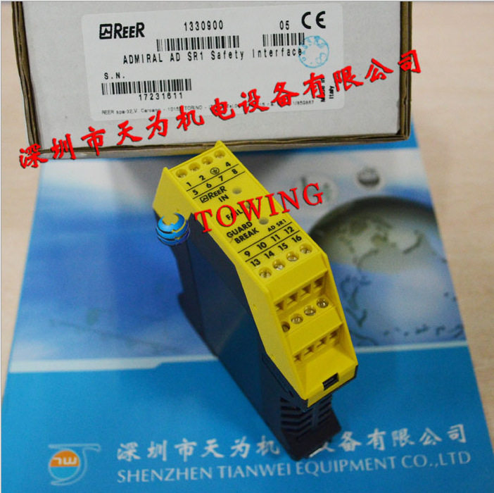 意大利REER安全继电器M1