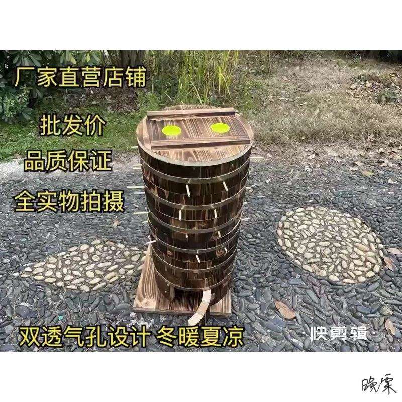 水泥蜂箱模具圆蜂箱中蜂箱蜜蜂土养加层标准新手春天杉木野蜂蜜