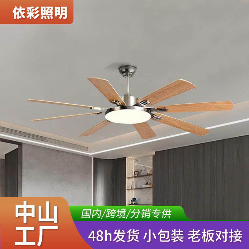 欧式吊扇灯卧室风扇客厅吊扇工业大风力吊扇大灯盘风扇灯中山灯具
