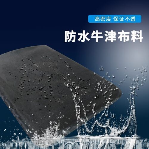 摩托车遮牌神器防尘罩加厚布料后
