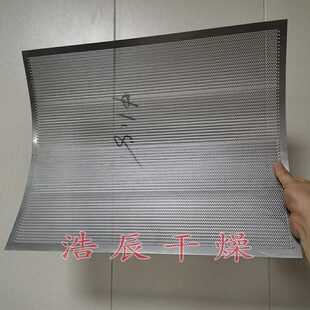 304不锈钢过滤网 摇摆颗粒机用配件 筛片 供应摇摆颗粒机专用筛网