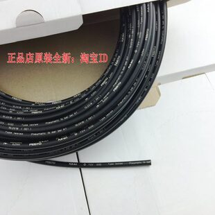 6X1 气管黑色 FESTO费斯托 4X0.75 12X1.75 10X1.5 PLN 8X1.25