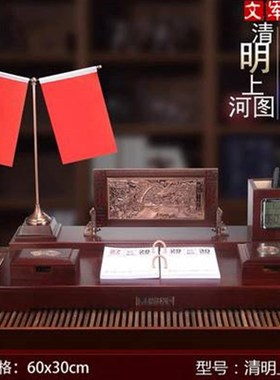 老板办公室装饰品摆件招财创意高档开业礼品领P导桌面收纳笔筒轻