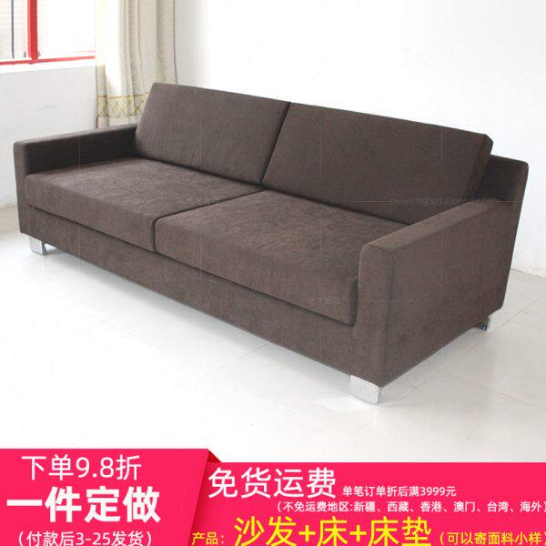 工厂一件定做现代简约休闲经济型整装咖啡色三人现代布艺沙发