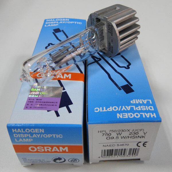 OSRAM欧司朗卤钨灯HPL 750/230X 230V750W长寿命舞台影视成像灯泡