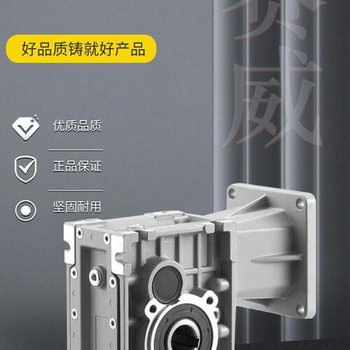 TKM系列准双曲面减速器TKM48速比65~300 可代替蜗轮蜗杆RV变速箱