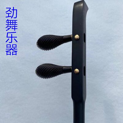 板胡杆 黑檀木机轴板胡杆子 圆杆板胡配件