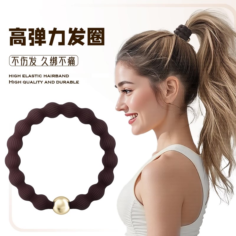 豆豆新款橡皮筋女高弹力扎发高马尾头绳耐K用隐形无痕发圈日常发